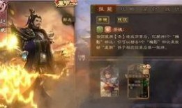 三国杀最新活动爆料半价,半价狂欢，英雄集结再战江湖！