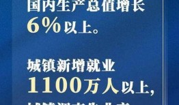 在澎湃新闻上爆料内容被修改了,真相被刻意扭曲